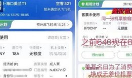 刘先生最新爆料新闻视频,最新新闻视频揭秘事件真相