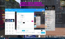 娱乐吃瓜主播直播视频