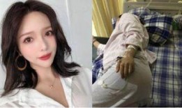 富阳孕妇爆料视频大全,真实生活片段揭露社会现象