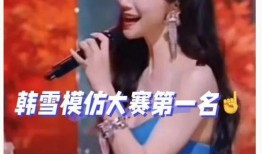 strong姐最新爆料,娱乐圈最新爆料大揭秘！