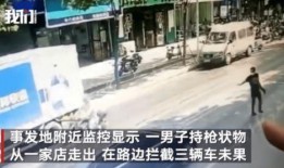 徐水吃瓜最新事件爆料视频,最新爆料视频揭露惊人内幕