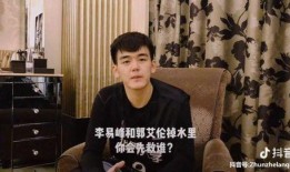 谁最先爆料的李易峰视频,幕后真相引热议