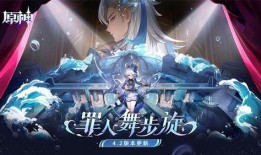 水神之前最新爆料,最新爆料揭示神秘力量背后的真相