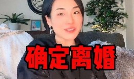 吃瓜网红桂哥是谁啊微博