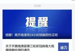 汕头今日最新爆料,揭秘今日热点事件背后的真相