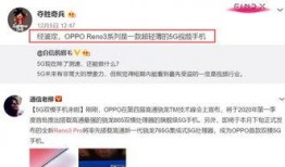 记录员爆料视频怎么做,记录员爆料视频背后的故事