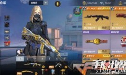 cf手游最新爆料站,揭秘全新版本及神秘内容抢先看