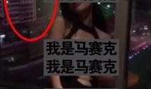 哪里能看最新爆料视频呢,最新爆料视频汇总，一网打尽全网独家资讯