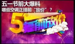 51爆料最新爆料