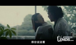 日本高清电影在线观看,日本高清电影在线观看指南