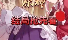 原神今日爆料,神秘角色登场，探索未知领域！
