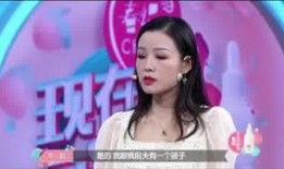 刘雨鑫前女友爆料视频,揭秘两人感情纠葛内幕