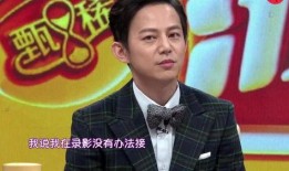 张杰吃瓜爆料是真的吗视频,张杰吃瓜爆料视频真实性揭秘