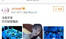 池妍秀最新爆料图片视频,独家图片视频大揭秘！