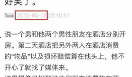 最近怎么那么多爆料新闻,近期爆料新闻背后的真相追踪