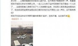 黄玉瑶被爆料剧本视频,揭秘幕后真相与争议