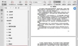 娱乐吃瓜音频下载网站,一键获取热门八卦，畅享娱乐盛宴！