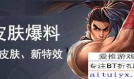 羽凡爆料后羿视频播放全集,背后真相令人震惊