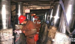 铁峰洗煤厂爆料视频播放,揭秘煤炭洗选过程与环保问题