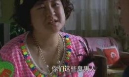 网友爆料沈腾视频大全,网友爆料笑料不断，欢乐无限