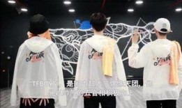 四周年tfboys视频在线观看,TFBOYS成长足迹，独家视频回顾