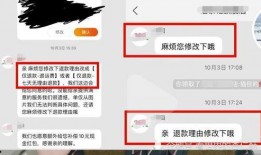 网红男生爆料视频下载安装,揭秘网红圈幕后秘密