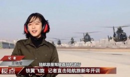 贾梅爆料军姐视频,揭秘背后惊人真相