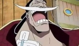 白胡子老爹爆料视频,独家爆料视频内容大揭秘