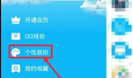 qq最新气泡爆料,揭秘社交新趋势与功能革新