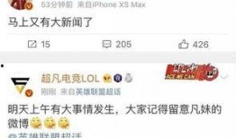 金玛莎最新爆料新闻,揭秘娱乐圈惊人内幕！
