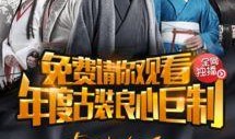 龙吟最新爆料视频播放,揭秘神秘势力动向，视频内容引发热议