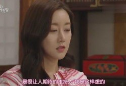 无名爆料秀姐是谁啊视频,她是谁？