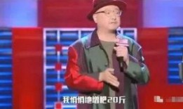 沈腾爆料北京的视频大全,北京风土人情视频大全