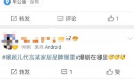 吃瓜网站爆料最近新闻,明星恋情、丑闻大揭秘！