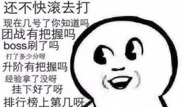 娱乐吃瓜酱贱贱的男朋友,揭秘背后的甜蜜故事