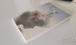 情事3手机在线观看,手机在线，激情瞬间