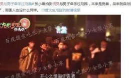 娱乐大爆料用的哪种配音,揭秘热门节目幕后配音秘籍