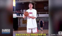 乔丹被打爆料了吗视频大全,揭秘幕后真相与网络热议