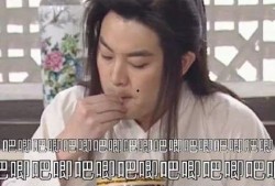 娱乐吃瓜酱坠,揭秘娱乐圈背后的秘密与八卦