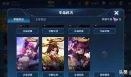 法师荣耀典藏皮肤爆料最新,神秘力量觉醒，全新视觉盛宴即将揭晓
