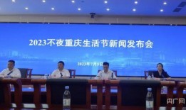 央广新闻爆料热线,聚焦民生热点，倾听民意心声