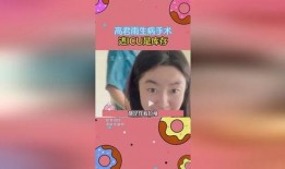 吃瓜女朋友小说免费阅读