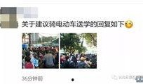 今日昆明最新爆料,揭秘神秘事件背后的真相