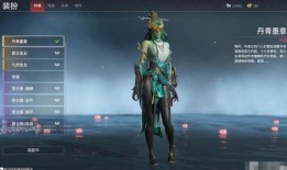 永劫无间新皮肤爆料最新红,神秘力量觉醒，红衣佳人引领潮流