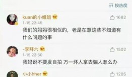 在线同志网站免费观看,免费观看在线同志网站，解锁多元文化视角