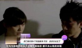 陕西明星爆料新闻视频,揭秘娱乐圈幕后真相