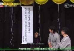 梁世灿被爆料是哪一集视频,揭秘哪一集视频揭露惊人真相