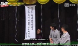 梁世灿被爆料是哪一集视频,揭秘哪一集视频揭露惊人真相