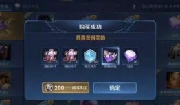 法师荣耀典藏皮肤爆料最新,神秘力量觉醒，全新视觉盛宴即将揭晓