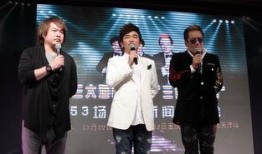 康康爆料高凌风视频,高凌风视频引发热议，真相究竟如何？